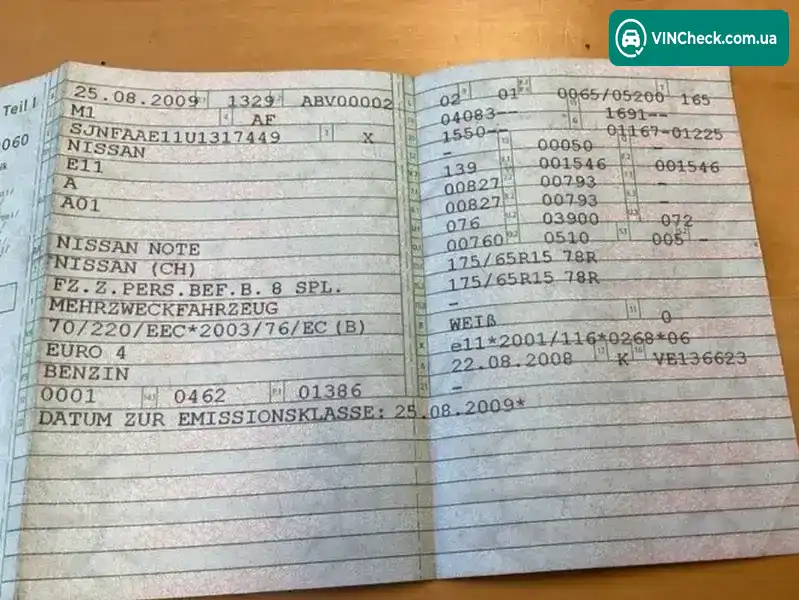 Nissan Note 2008, фото з оголошення 2 з 20, VIN SJNFAAE11U1317449