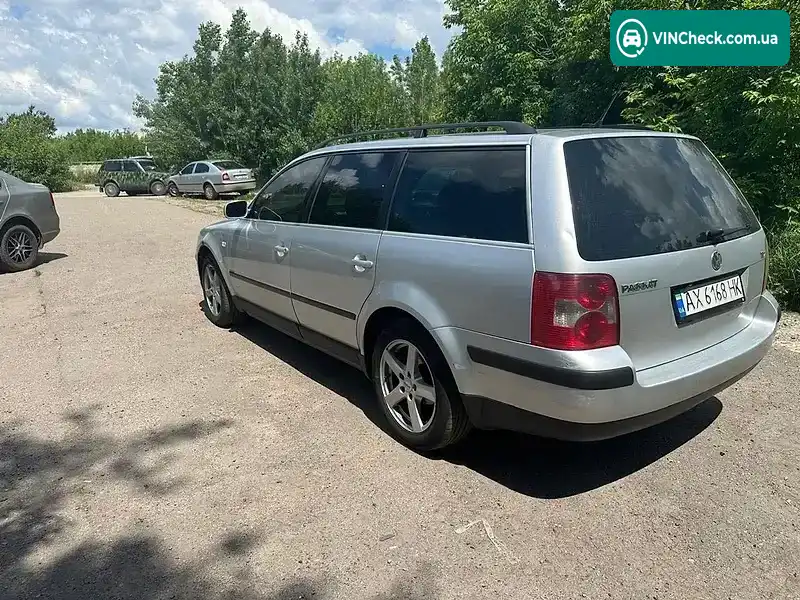 Volkswagen Passat 2003, фото з оголошення 1 з 20, VIN WVWZZZ3BZ4E133840
