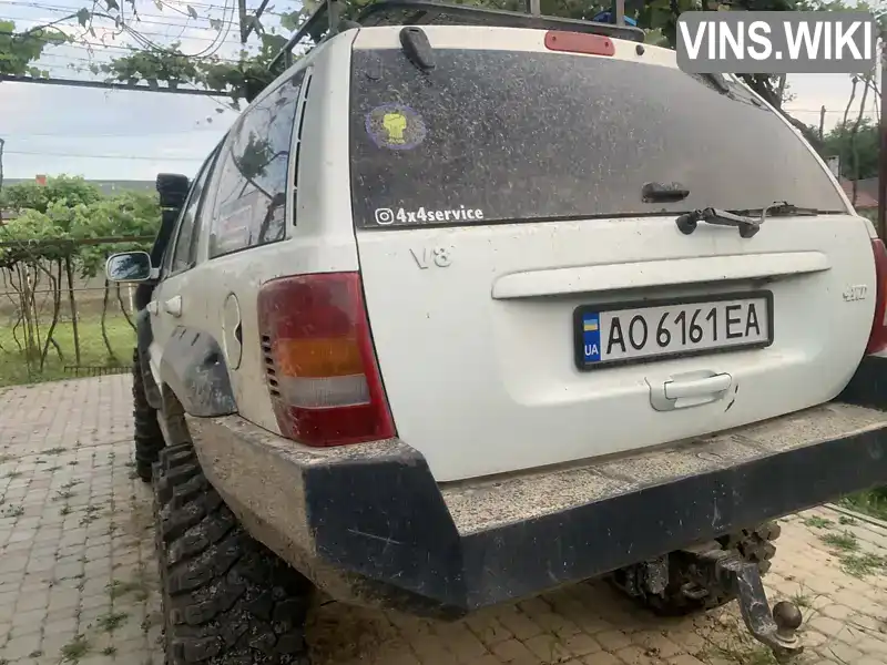 Jeep Grand Cherokee 1999, фото з оголошення 2 з 17, VIN 1J4GW58NXXC773216