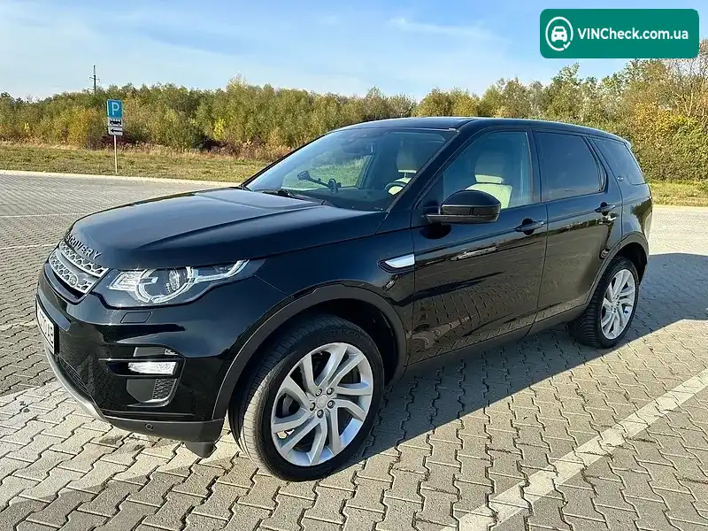 Land Rover Discovery Sport 2017, фото з оголошення 2 з 20, VIN SALCA2BN0JH749228