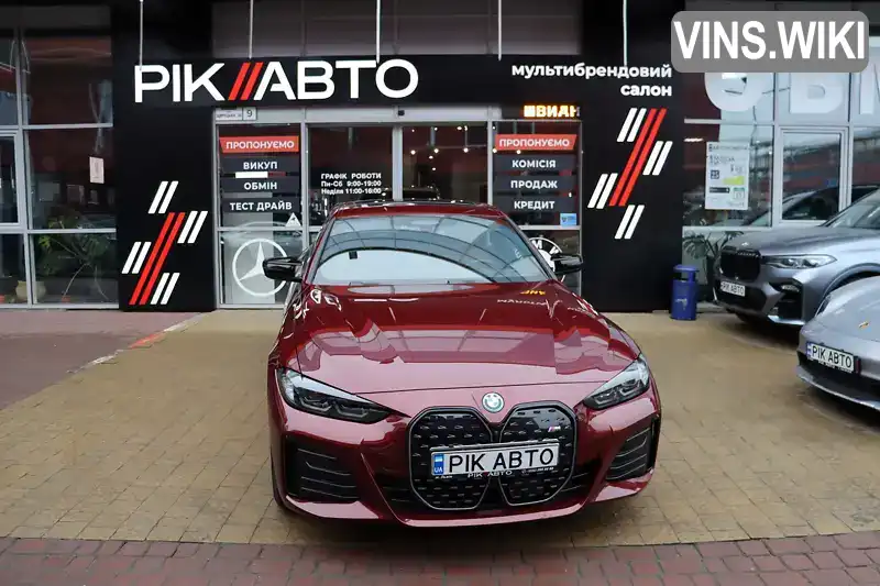 BMW i4 2024, фото з оголошення 1 з 21, VIN WBY33AW02RFT05297