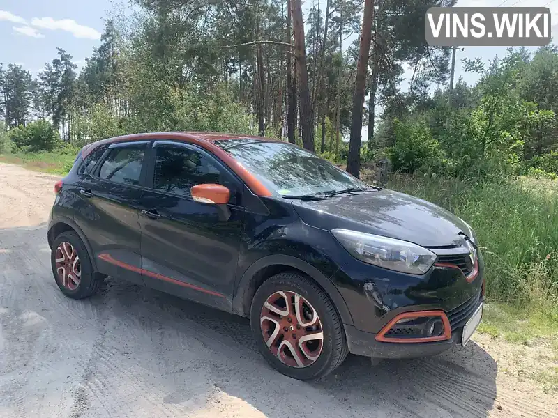 Renault Captur 2013, фото з оголошення 1 з 6, VIN VF12R401E48828275