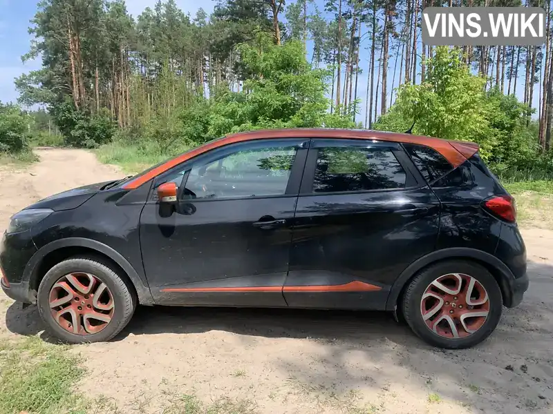 Renault Captur 2013, фото з оголошення 2 з 6, VIN VF12R401E48828275