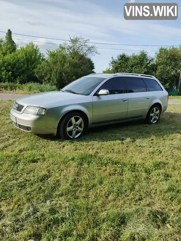 Audi A6 2000, фото з оголошення 1 з 21, VIN WAUZZZ4BZ1N066643