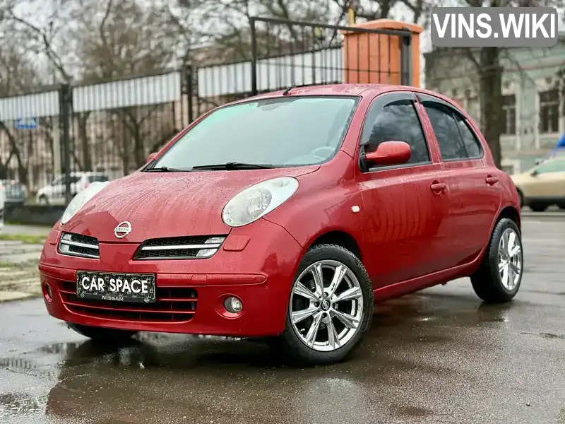 Nissan Micra 2007, фото з оголошення 1 з 21, VIN SJNFCAK12U2233017