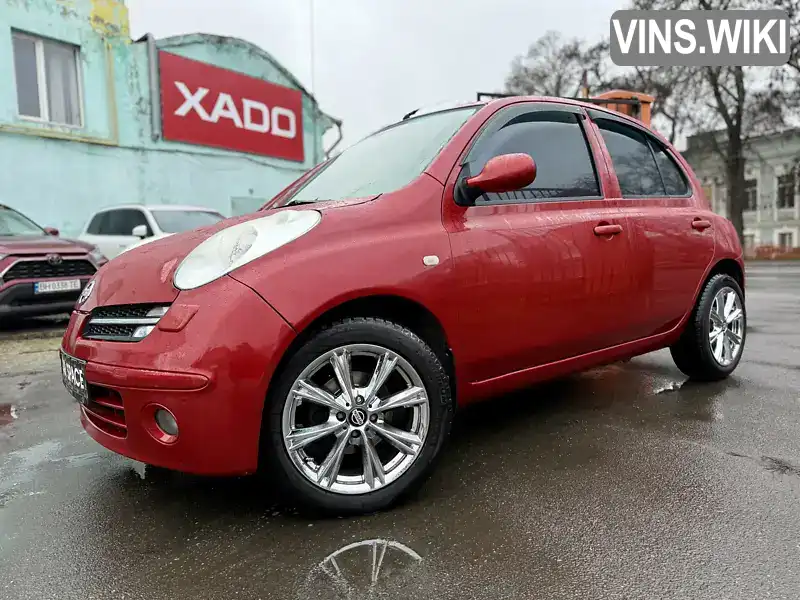 Nissan Micra 2007, фото з оголошення 2 з 21, VIN SJNFCAK12U2233017
