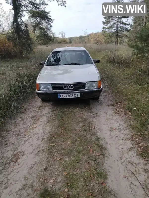 Audi 100 1983, фото з оголошення 1 з 9, VIN WAUZZZ44ZDA116342