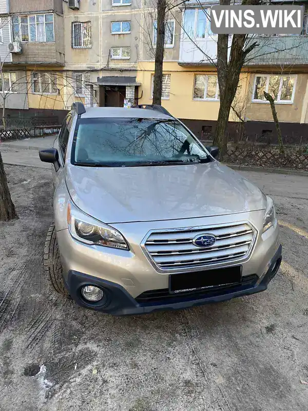 Subaru Outback 2015, фото з оголошення 1 з 18, VIN 4S4BSAAC8G3201828