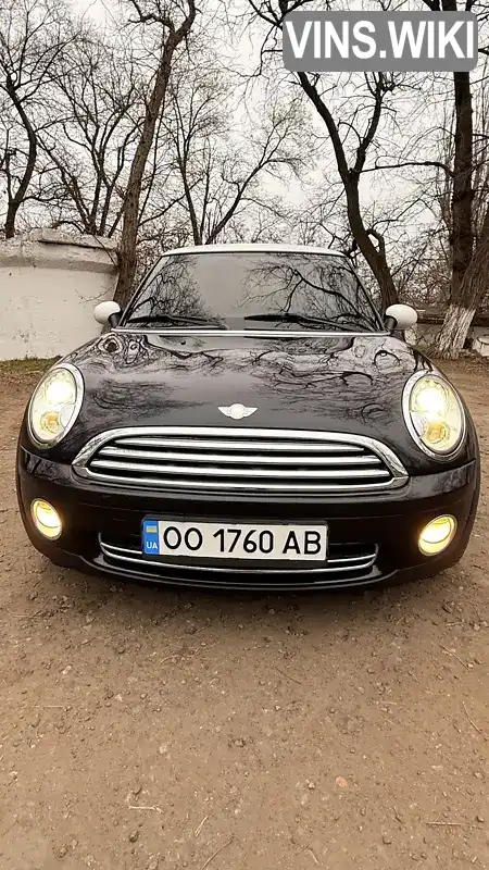 MINI Hatch 2007, фото з оголошення 2 з 21, VIN WMWMF310X0TS62250