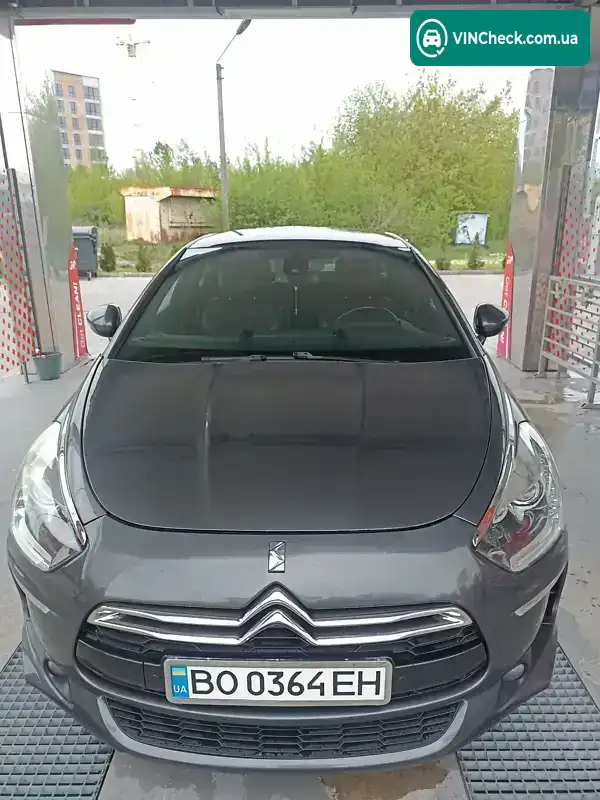 Citroen DS5 2014, фото з оголошення 2 з 21, VIN VF7KF9HD8DS517353