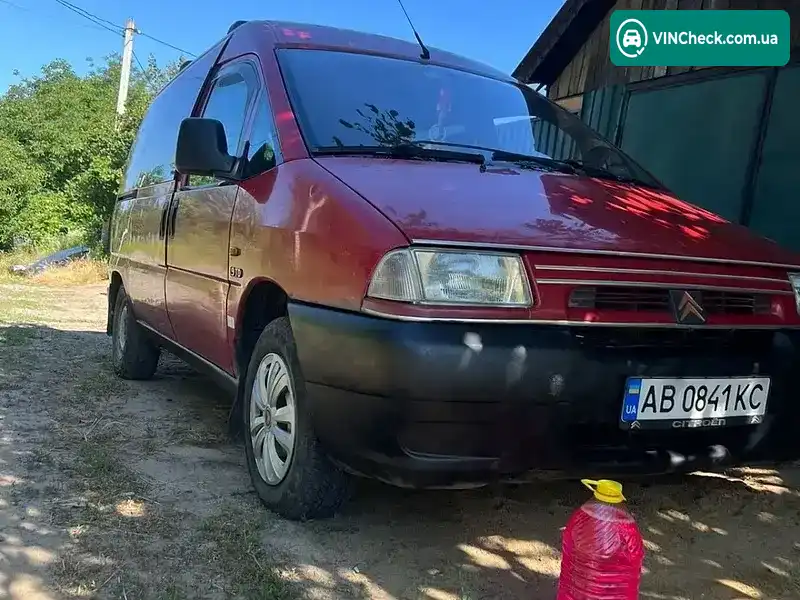 Citroen Jumpy 1998, фото з оголошення 1 з 5, VIN VF7U6UK0012257897
