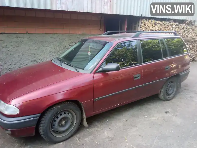 Opel Astra 1996, фото з оголошення 1 з 5, VIN W0L000051T2606201