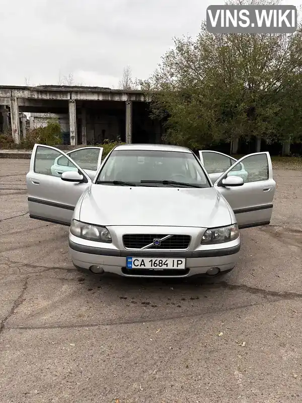Volvo S60 2002, фото з оголошення 1 з 11, VIN YV1RS743222197646