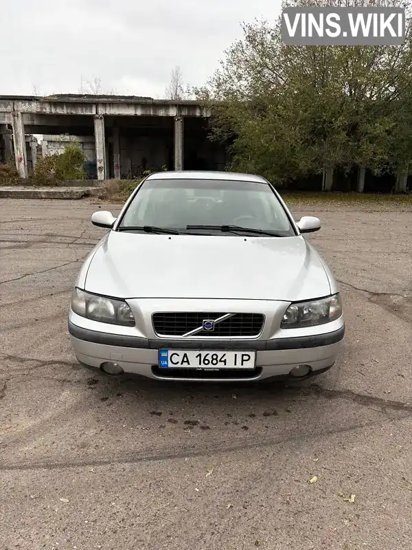 Volvo S60 2002, фото з оголошення 2 з 11, VIN YV1RS743222197646