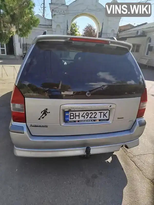 Mitsubishi Space Wagon 1999, фото з оголошення 2 з 5, VIN JMBLNN84WXZ007114