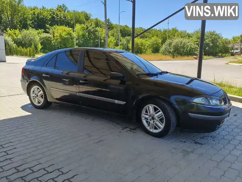 Renault Laguna 2006, фото з оголошення 2 з 13, VIN VF1BG4AB635859539