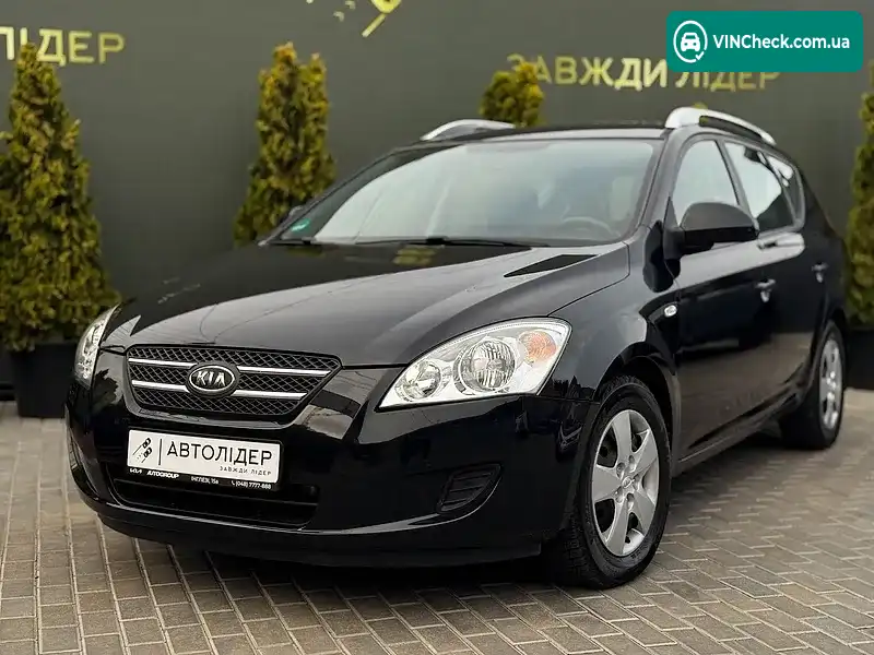Kia Ceed 2007, фото з оголошення 1 з 20, VIN U5YFF52428L016623