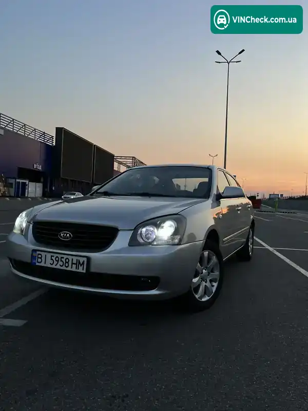 Kia Magentis 2008, фото з оголошення 1 з 20, VIN Y6LGE22228L200028