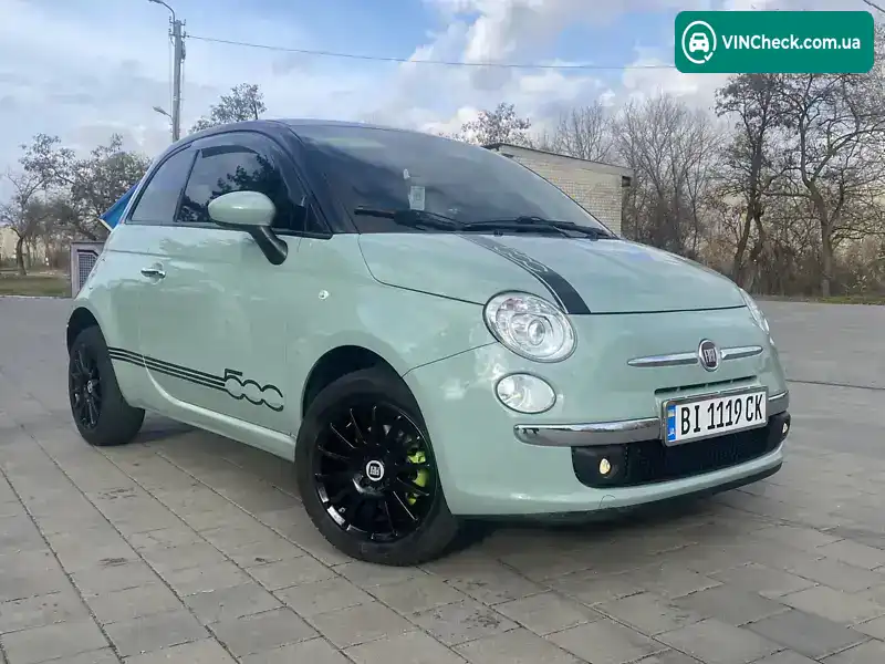 Fiat 500 2015, фото з оголошення 1 з 12, VIN 3C3CFFAR3FT685638