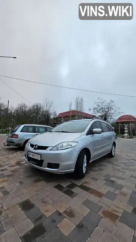 Mazda 5 2005, фото з оголошення 1 з 21, VIN JMZCR19R660128567