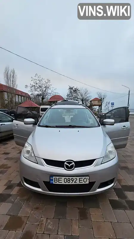 Mazda 5 2005, фото з оголошення 2 з 21, VIN JMZCR19R660128567