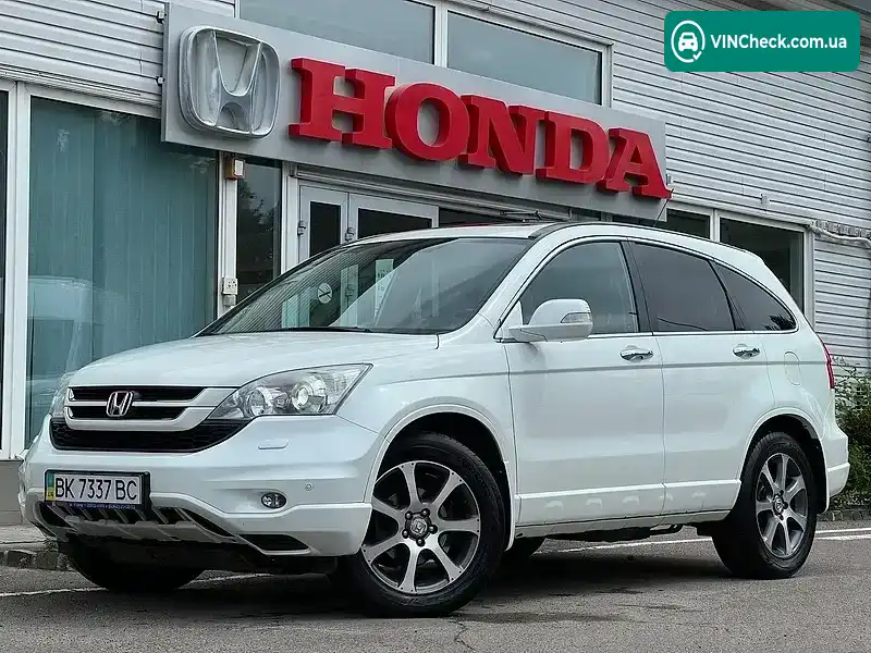 Honda CR-V 2012, фото з оголошення 1 з 20, VIN SHSRE7870CU003170