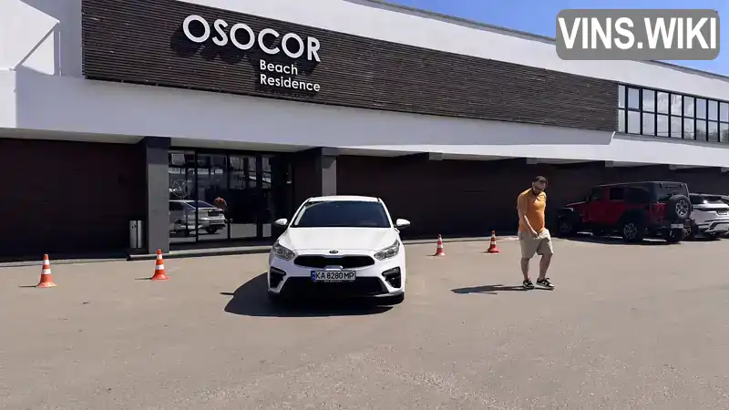 Kia Forte 2021, фото з оголошення 2 з 21, VIN 3KPF54AD9ME332150