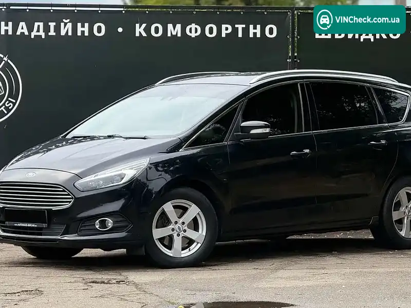 Ford S-Max 2015, фото з оголошення 1 з 20, VIN WF0JXXWPCJFS12537