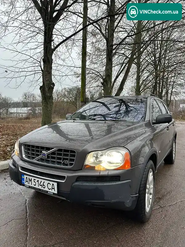 Volvo XC90 2006, фото з оголошення 1 з 9, VIN YV1CZ855661301730