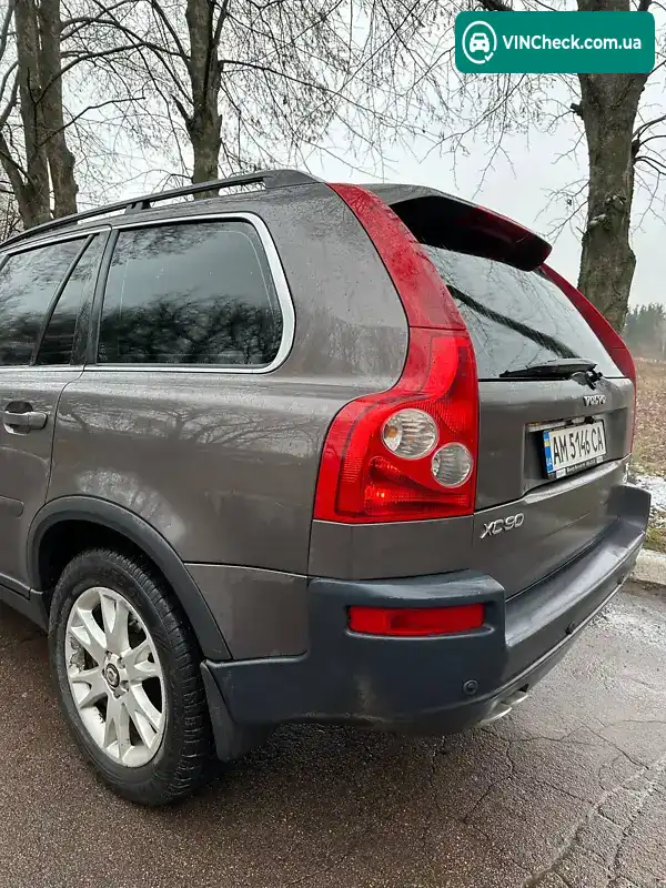 Volvo XC90 2006, фото з оголошення 2 з 9, VIN YV1CZ855661301730