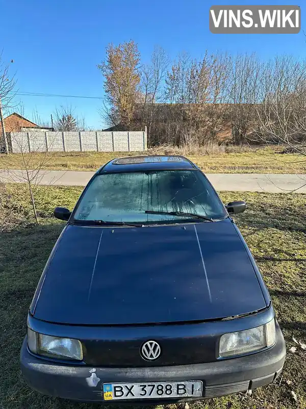 Volkswagen Passat 1988, фото з оголошення 2 з 7, VIN WVWZZZ31ZJE027492