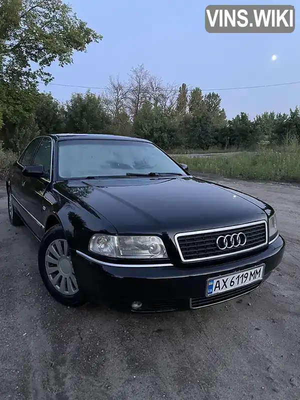 Audi A8 1999, фото з оголошення 1 з 18, VIN WAUZZZ4DZYN009013