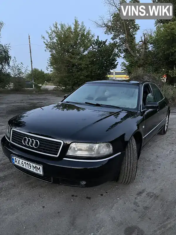 Audi A8 1999, фото з оголошення 2 з 18, VIN WAUZZZ4DZYN009013