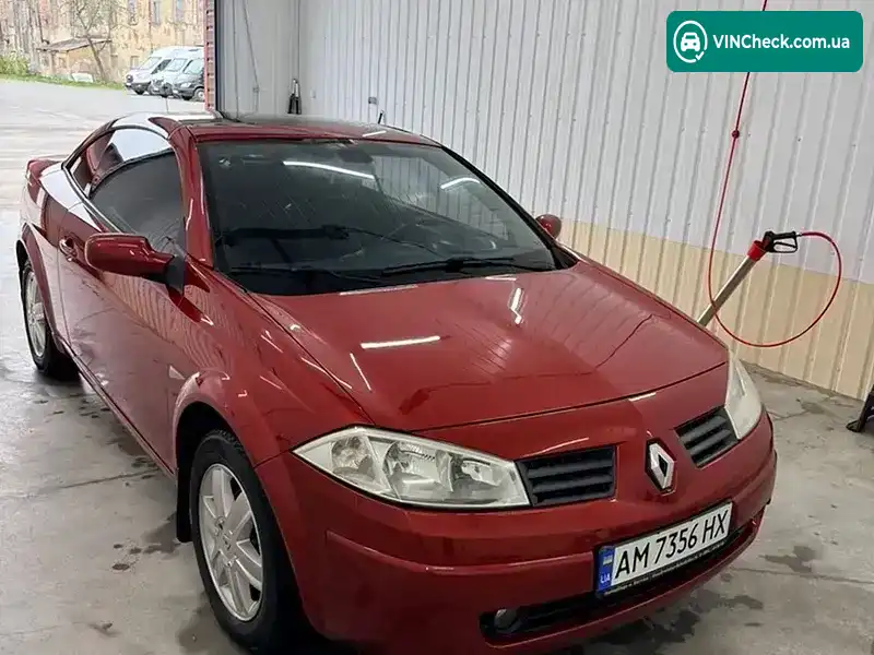Renault Megane 2004, фото з оголошення 1 з 16, VIN VF1EM0J0H31232671