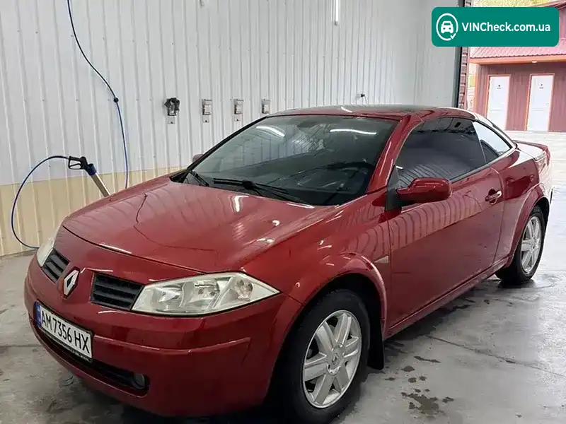 Renault Megane 2004, фото з оголошення 2 з 16, VIN VF1EM0J0H31232671