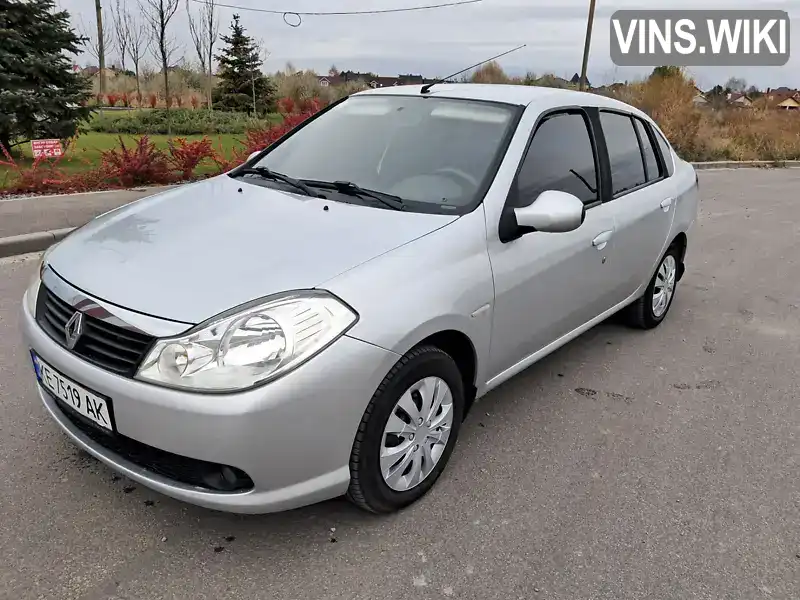 Renault Symbol 2012, фото з оголошення 1 з 19, VIN VF1LBUW0547378964