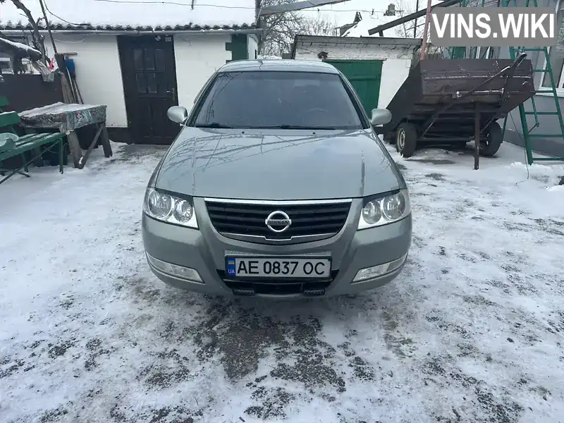 Nissan Almera 2007, фото з оголошення 1 з 8, VIN KNMCSHLMS7P678801