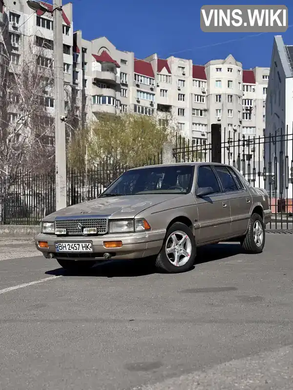 Plymouth Acclaim 1992, фото з оголошення 1 з 21, VIN 1P3XA4632NF184270