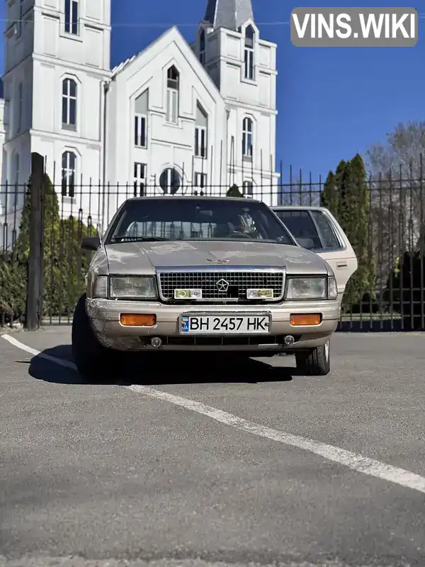 Plymouth Acclaim 1992, фото з оголошення 2 з 21, VIN 1P3XA4632NF184270