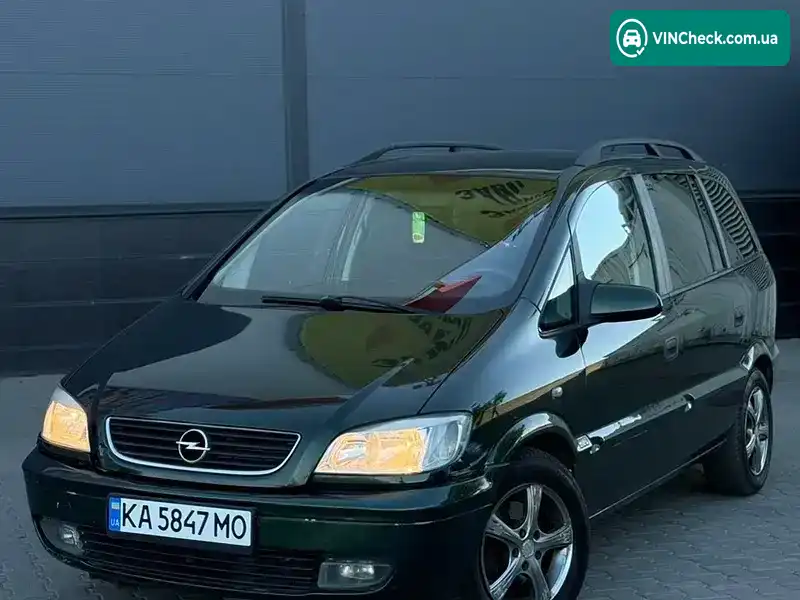 Opel Zafira 2000, фото з оголошення 1 з 11, VIN W0L0TGF75Y2098776