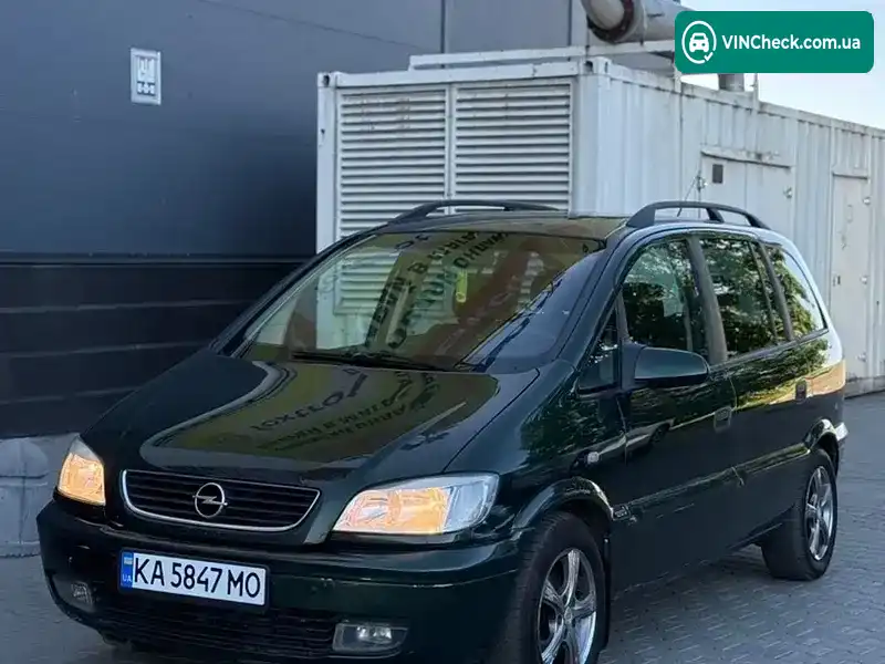 Opel Zafira 2000, фото з оголошення 2 з 11, VIN W0L0TGF75Y2098776