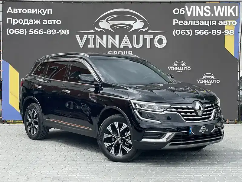 Renault Koleos 2023, фото з оголошення 1 з 21, VIN VF1RZG007UC396999