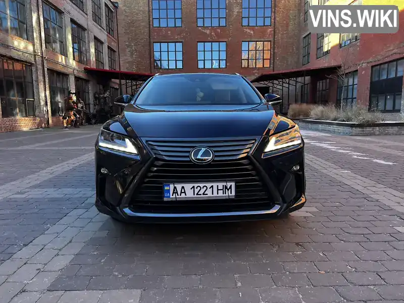 Lexus RX 2016, фото з оголошення 1 з 21, VIN 2T2BZMCA9GC029387