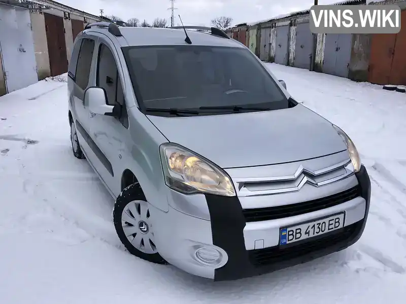 Citroen Berlingo 2009, фото з оголошення 1 з 21, VIN VF77JNFUC9J175505