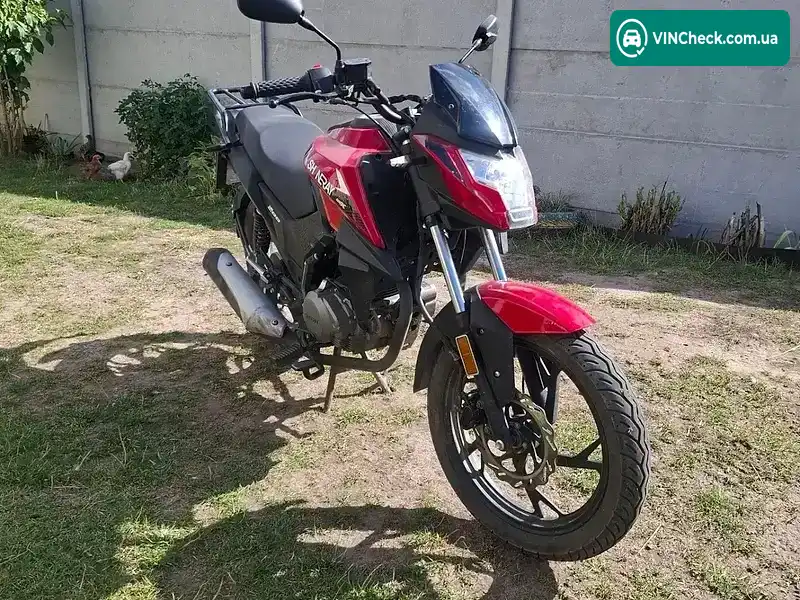 Shineray DS 200 2020, фото з оголошення 1 з 9, VIN LXYPCML07LZ200400