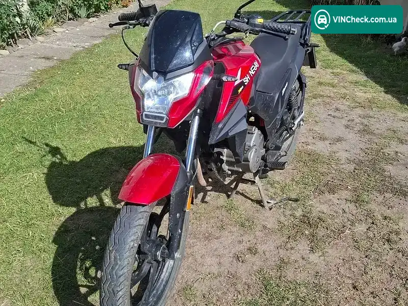 Shineray DS 200 2020, фото з оголошення 2 з 9, VIN LXYPCML07LZ200400
