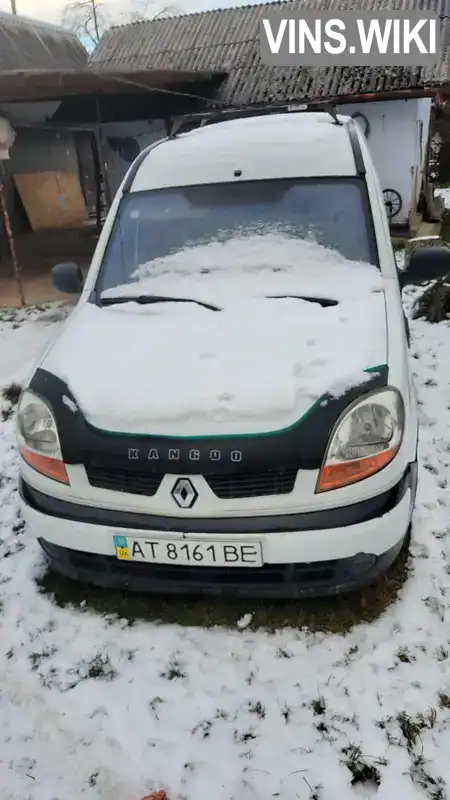 Renault Kangoo 2004, фото з оголошення 2 з 9, VIN VF1FC0JAF32506247