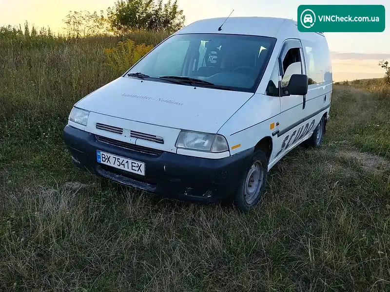 Fiat Scudo 2000, фото з оголошення 1 з 18, VIN ZFA22000012648706