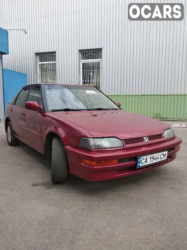 Honda Concerto 1991, фото з оголошення 1 з 8, VIN SAHHWHWPNAD152270