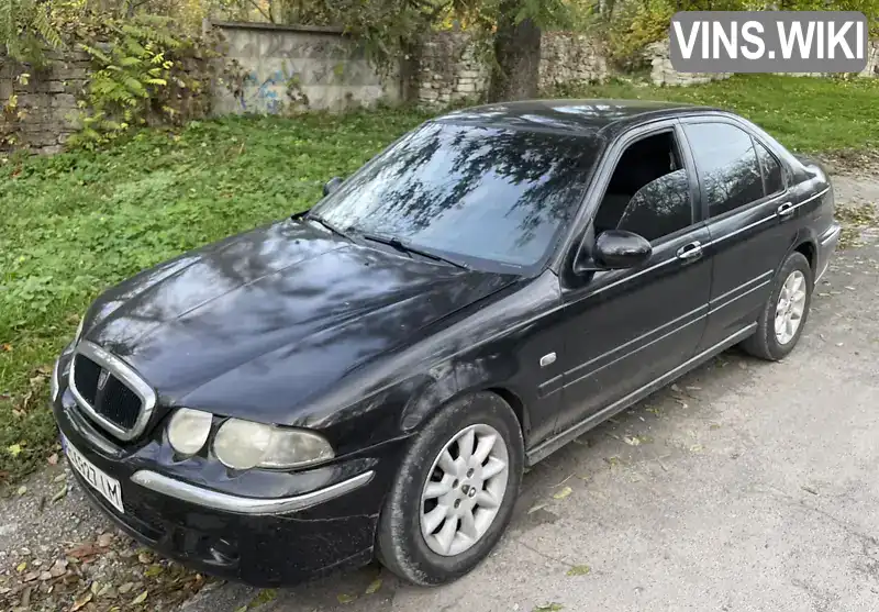 Rover 75 2002, фото з оголошення 1 з 11, VIN SARRTZLHR2D585840